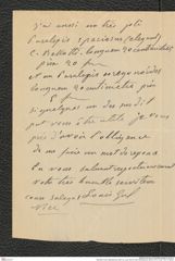 Nachlass Franz Steindachner, Brief von Louis Gal an Franz Steindachner (08.03.1911), Inv.Nr. 149.13, Seite 2
